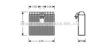 PRASCO LCV007 Evaporator, air conditioning